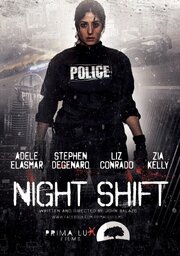 Night Shift - лучший фильм в фильмографии Adele Elasmar