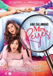 Ang dalawang Mrs. Reyes из фильмографии Джонни Ревилья в главной роли.