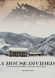 A House Divided - лучший фильм в фильмографии Elijah el-Amin