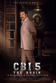 CBI 5 - лучший фильм в фильмографии Pradeep Nair