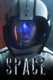 Space - лучший фильм в фильмографии Кэт Шеридан