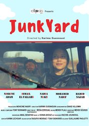 Junkyard - лучший фильм в фильмографии Tony Bonvard