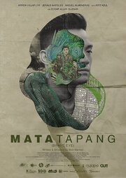 Mata tapang - лучший фильм в фильмографии Carl Chavez