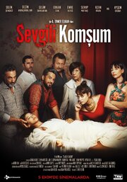 Sevgili Komsum - лучший фильм в фильмографии Selcan Özgür