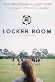 Locker Room - лучший фильм в фильмографии Isaac Anderson