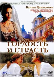 Гордость и страсть из фильмографии Дитер Рапп в главной роли.