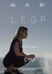 Leap - лучший фильм в фильмографии Энн-Мари Мацца