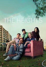 The Heights из фильмографии Siria Kickett в главной роли.