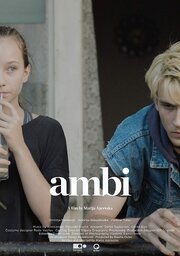 Ambi - лучший фильм в фильмографии Marija Apcevska