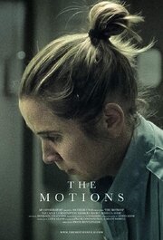 The Motions из фильмографии Luca Miano в главной роли.