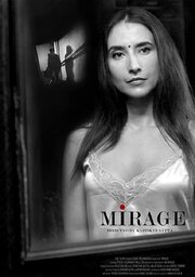 The Mirage из фильмографии Aalap Dipesh Desai в главной роли.