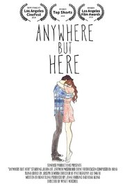 Anywhere But Here - лучший фильм в фильмографии Katie Michel