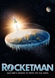 Rocketman - лучший фильм в фильмографии Тоби Бруссо