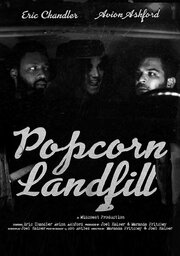 Popcorn Landfill - лучший фильм в фильмографии Julianne King