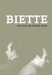 Biette из фильмографии Жан-Поль Сивейрак в главной роли.