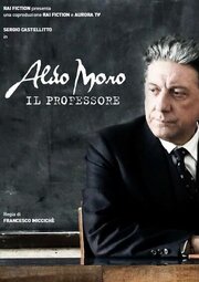 Aldo Moro il Professore - лучший фильм в фильмографии Ignazio De Ruvo