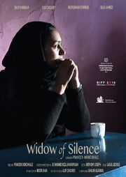 Widow of Silence из фильмографии Мохаммад Реза Джаханпана в главной роли.