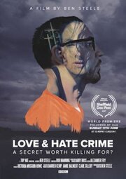 Love and Hate Crime из фильмографии Jody E. Owens II в главной роли.