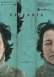 Epifanía из фильмографии Эрик Хеммендорф в главной роли.