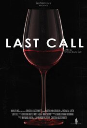 Last Call - лучший фильм в фильмографии Mark Akins