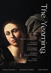 The Yearning - лучший фильм в фильмографии Johannes Magnus Aule