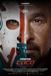 Making Coco: The Grant Fuhr Story из фильмографии Jhod Cardinal в главной роли.