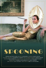 Spooning из фильмографии Josh Macdonald в главной роли.