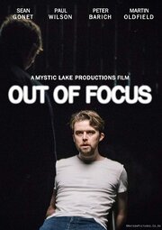 Out of Focus - лучший фильм в фильмографии Grace Garside