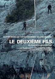 Le deuxième fils из фильмографии Франсуа Фенер в главной роли.