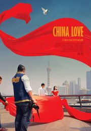 China Love - лучший фильм в фильмографии Madeleine Hetherton-Miau