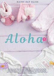 Aloha из фильмографии Дэннетт Уилсон в главной роли.