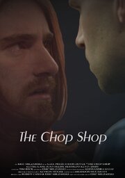 The Chop Shop из фильмографии Tim Beck в главной роли.