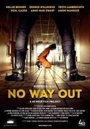 No Way Out - лучший фильм в фильмографии Steve Oen