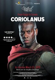 Coriolanus - лучший фильм в фильмографии Бриджит Уилсон