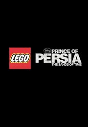 Lego Prince of Persia Mini Movie