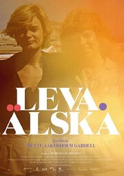 Living. Loving. - лучший фильм в фильмографии Mette Aakerholm Gardell