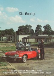 The Banality из фильмографии James Hunter в главной роли.