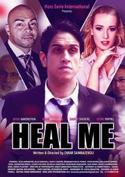 Heal Me - лучший фильм в фильмографии Лойдин