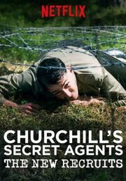 Secret Agent Selection: WW2 - лучший фильм в фильмографии Багс Симмонс