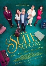 La suite nupcial - лучший фильм в фильмографии Мария Санс