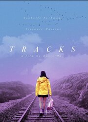 Tracks из фильмографии Ребекка Ллойд в главной роли.