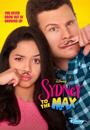 Sydney to the Max из фильмографии Иззи Либерман в главной роли.