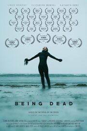 Being Dead - лучший фильм в фильмографии Esther Hafner