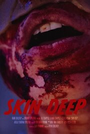 Skin Deep - лучший фильм в фильмографии Suri Parmar