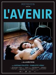 L'Avenir - лучший фильм в фильмографии Pierluca Di Pasquale