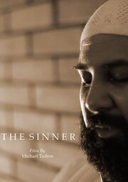 The Sinner - лучший фильм в фильмографии Remon Sakr