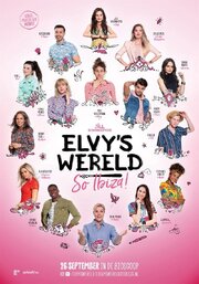 Elvy's Wereld So Ibiza! - лучший фильм в фильмографии Бадди Веддер