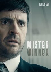 Mister Winner - лучший фильм в фильмографии Jake Abbott