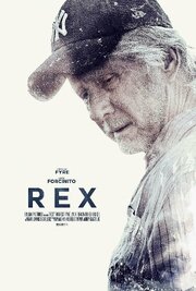 Rex из фильмографии Яннис Щеленц в главной роли.