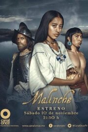 Malinche - лучший фильм в фильмографии Мария Мерседес Корой